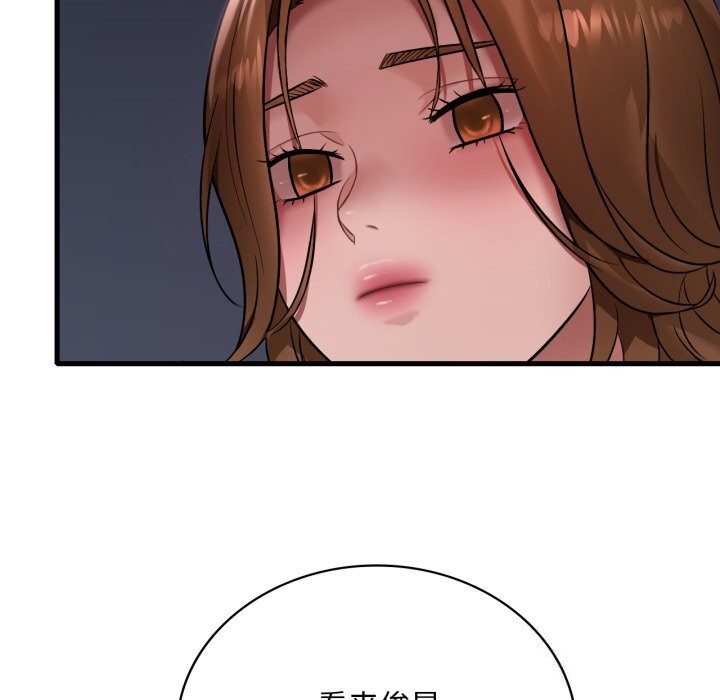 想要拥有她/渴望占有她
