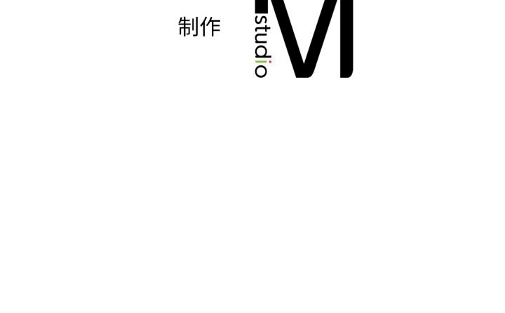 想要拥有她/渴望占有她