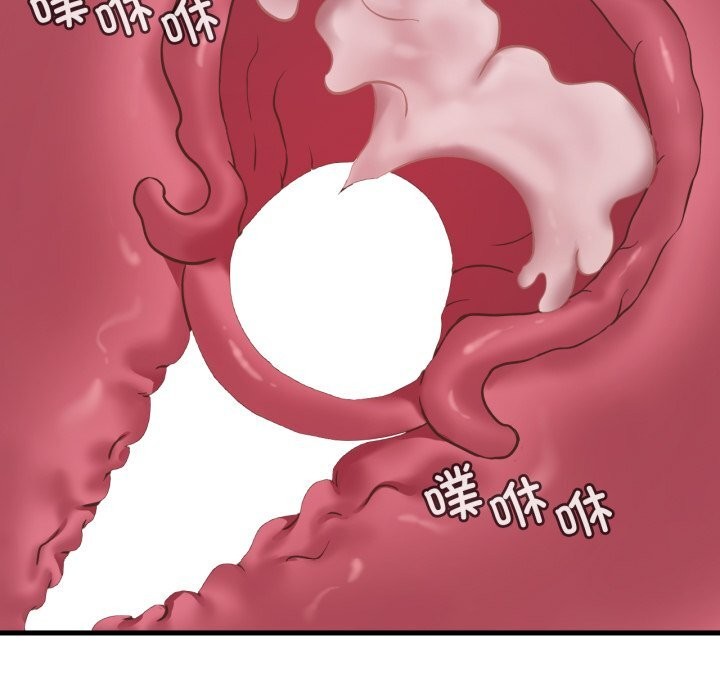 想要拥有她/渴望占有她