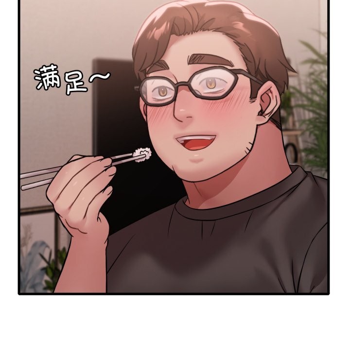 想要拥有她/渴望占有她