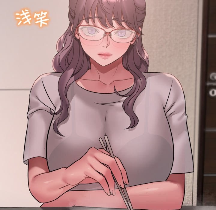 想要拥有她/渴望占有她