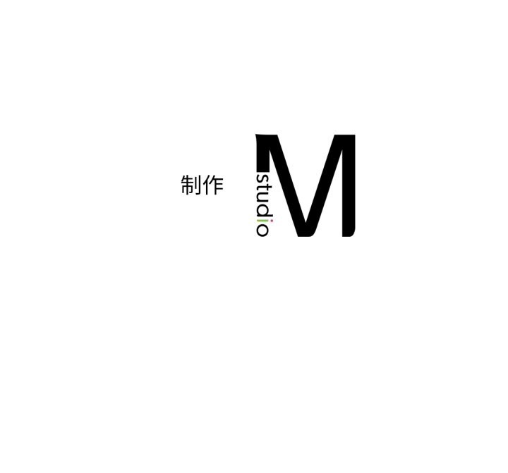 想要拥有她/渴望占有她