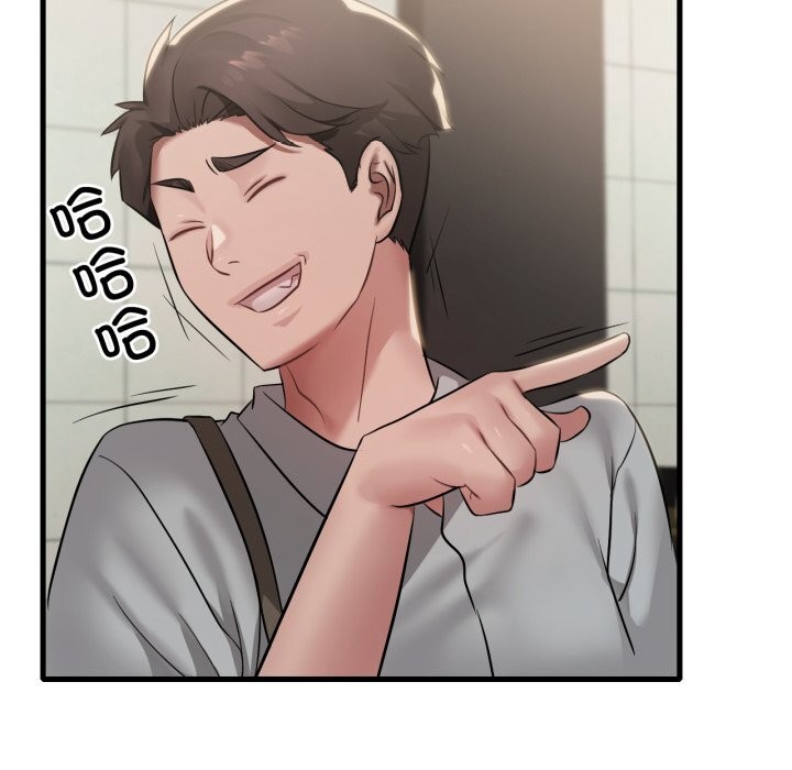 想要拥有她/渴望占有她
