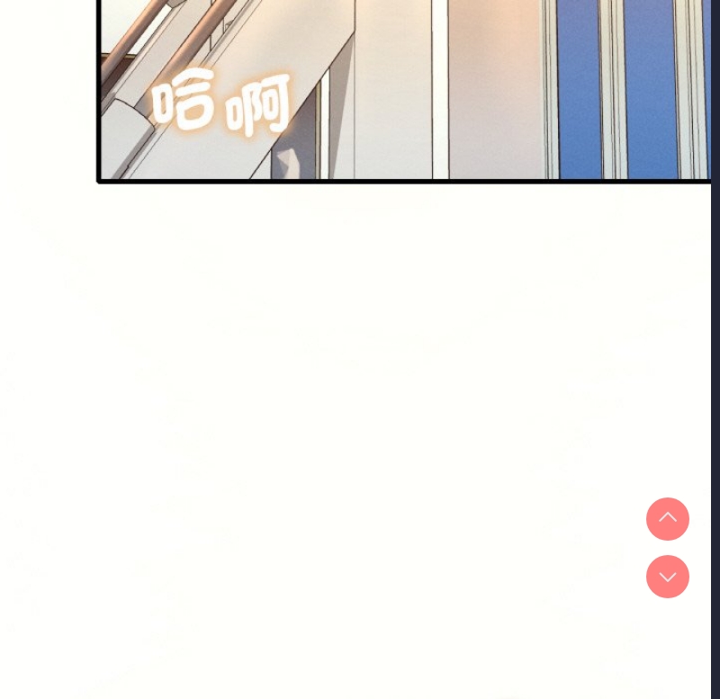 想要拥有她/渴望占有她