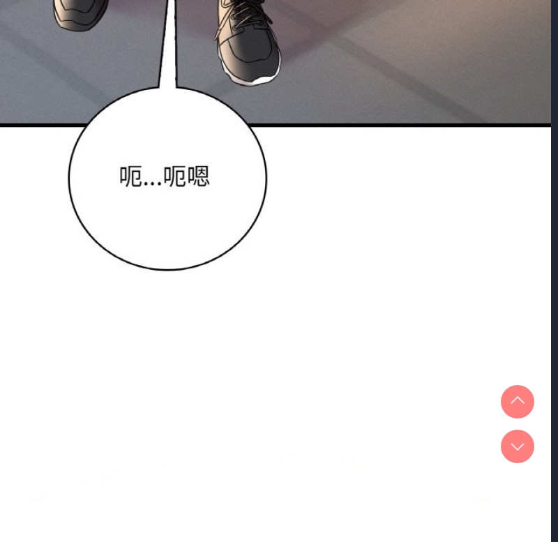 想要拥有她/渴望占有她