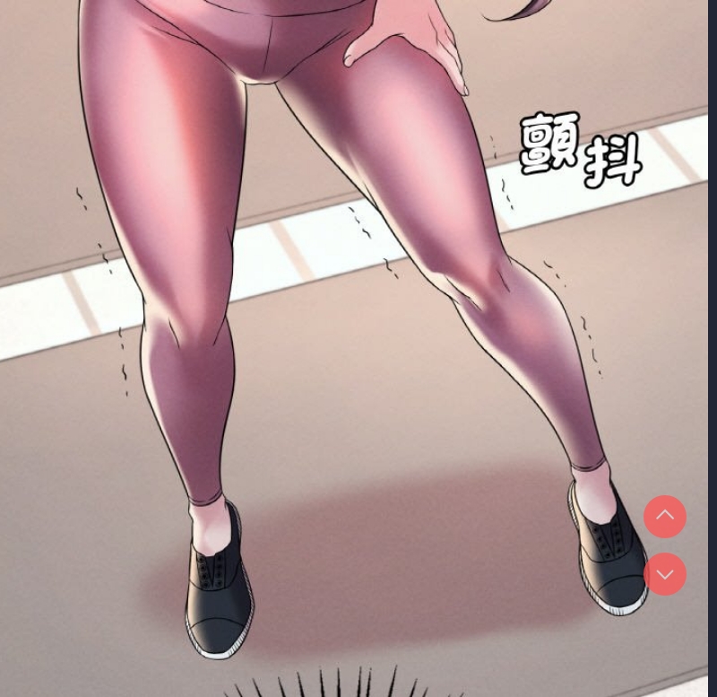 想要拥有她/渴望占有她