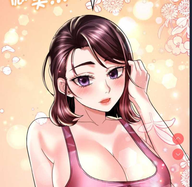 想要拥有她/渴望占有她