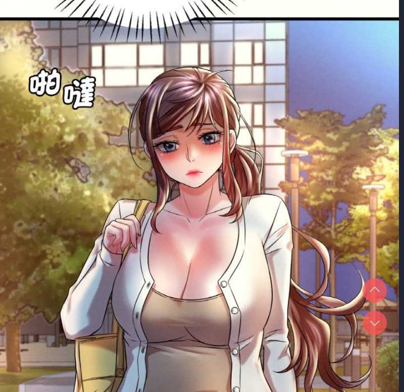 想要拥有她/渴望占有她