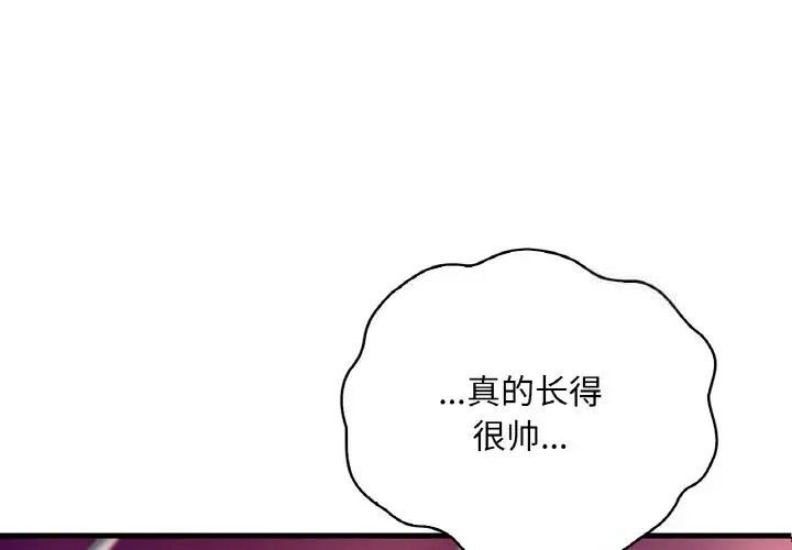 想要拥有她/渴望占有她