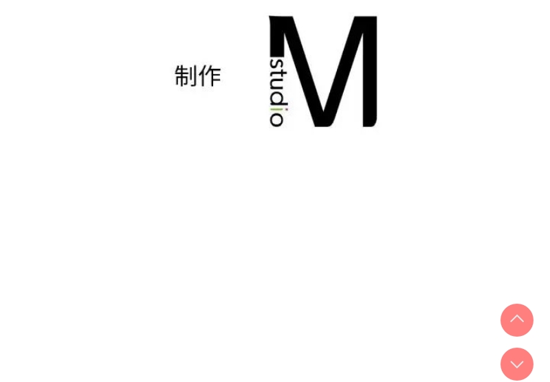 想要拥有她/渴望占有她