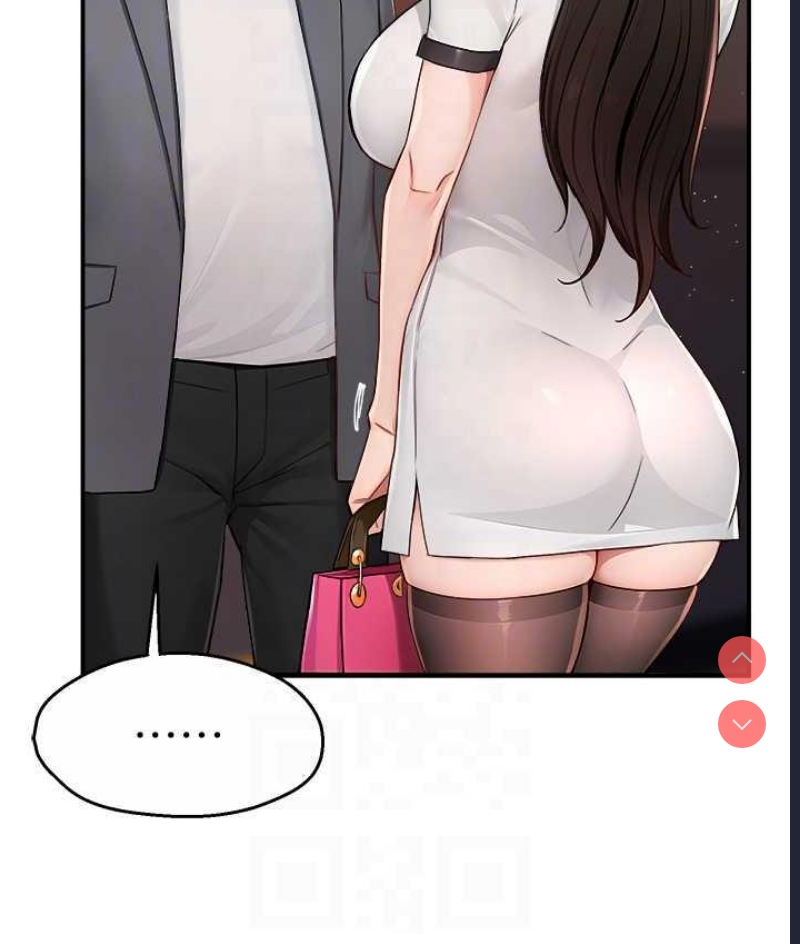 痒乐多阿姨