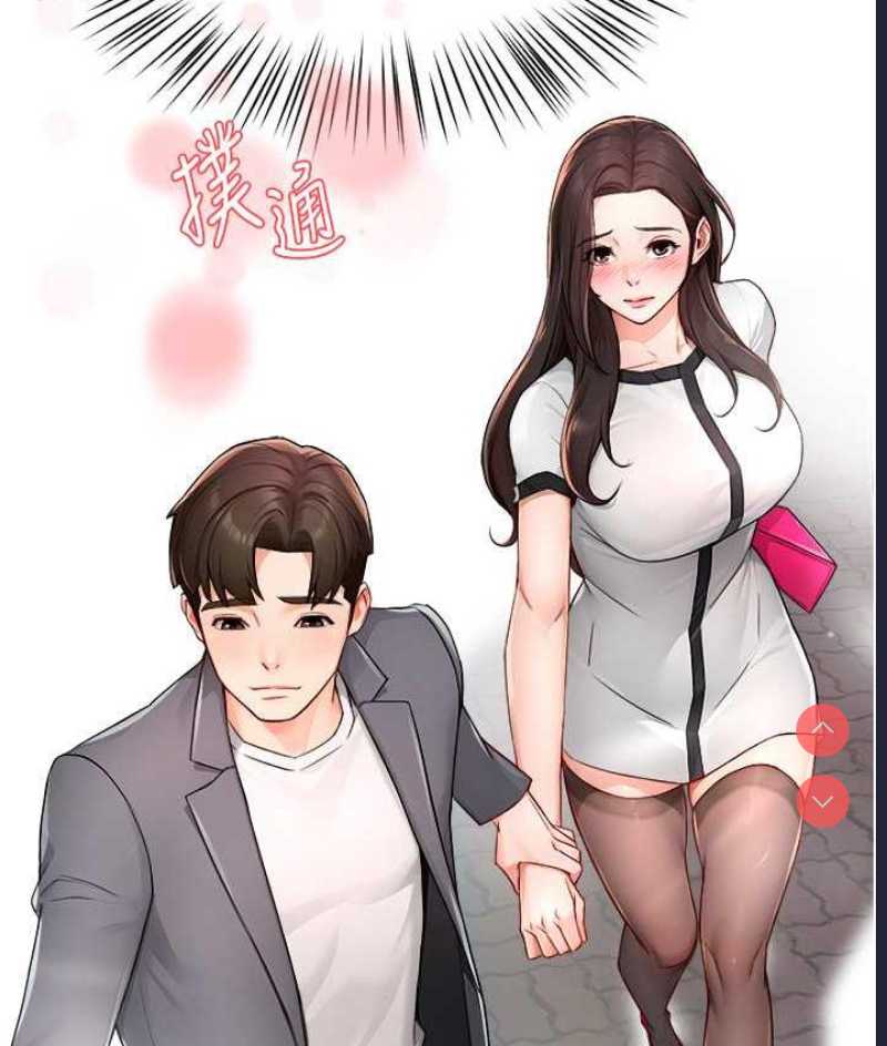痒乐多阿姨