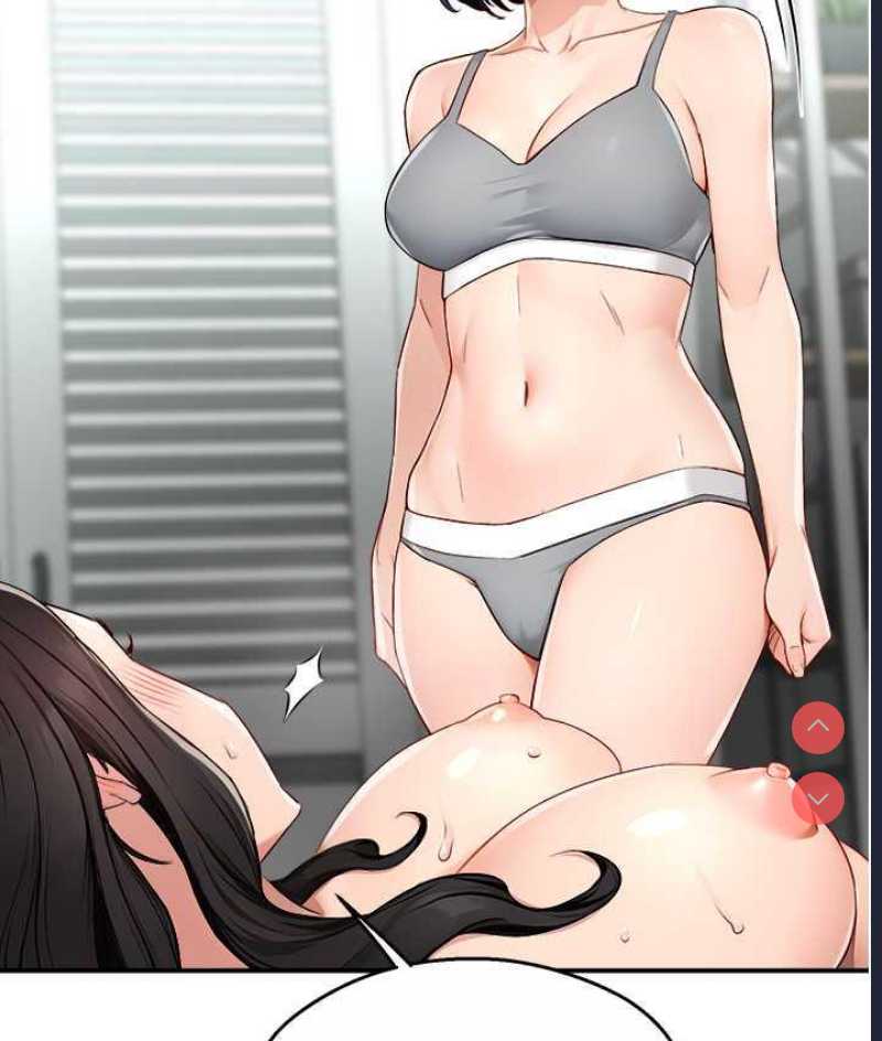 痒乐多阿姨