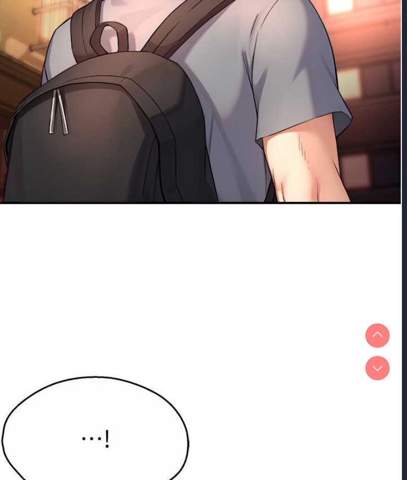 痒乐多阿姨