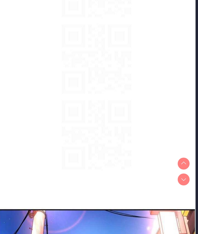 痒乐多阿姨