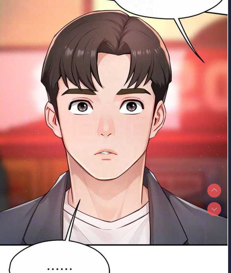 痒乐多阿姨