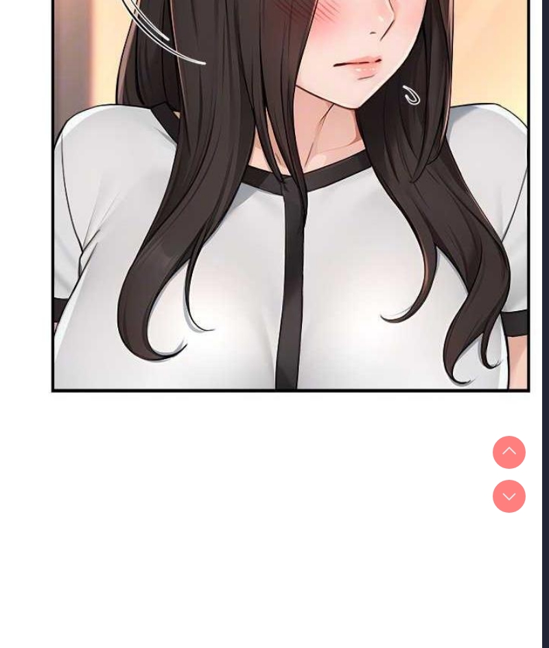 痒乐多阿姨