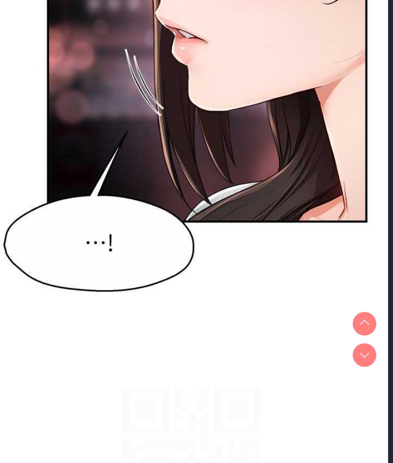 痒乐多阿姨