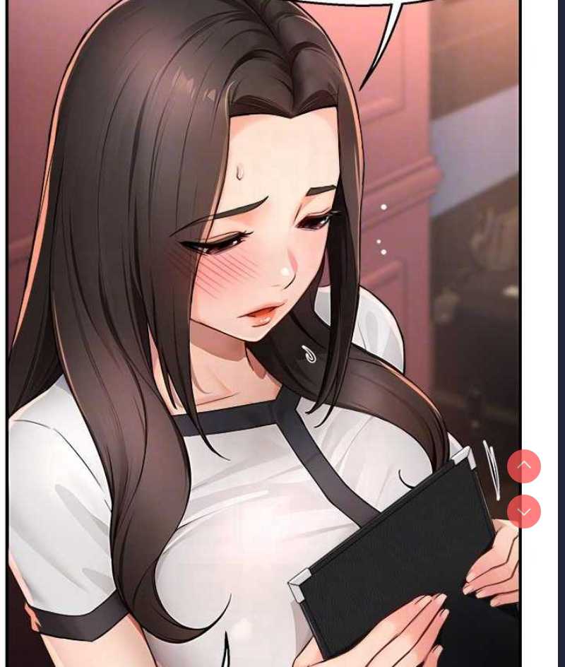 痒乐多阿姨