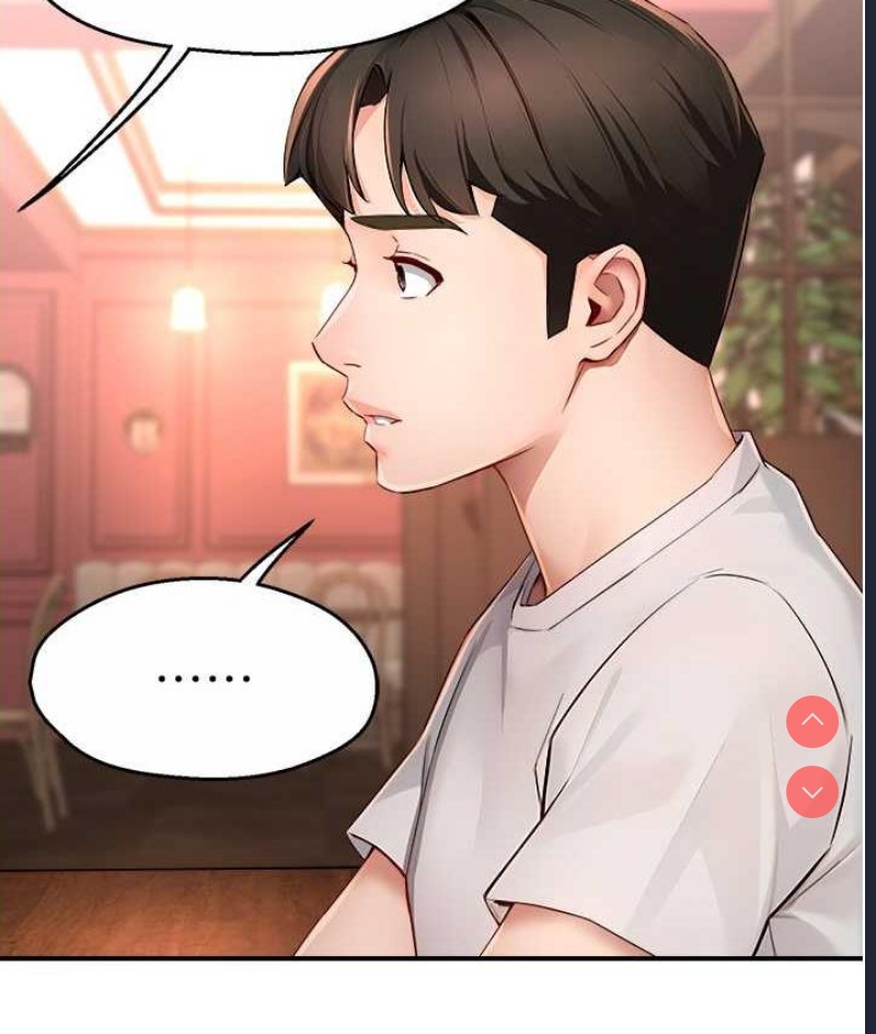 痒乐多阿姨