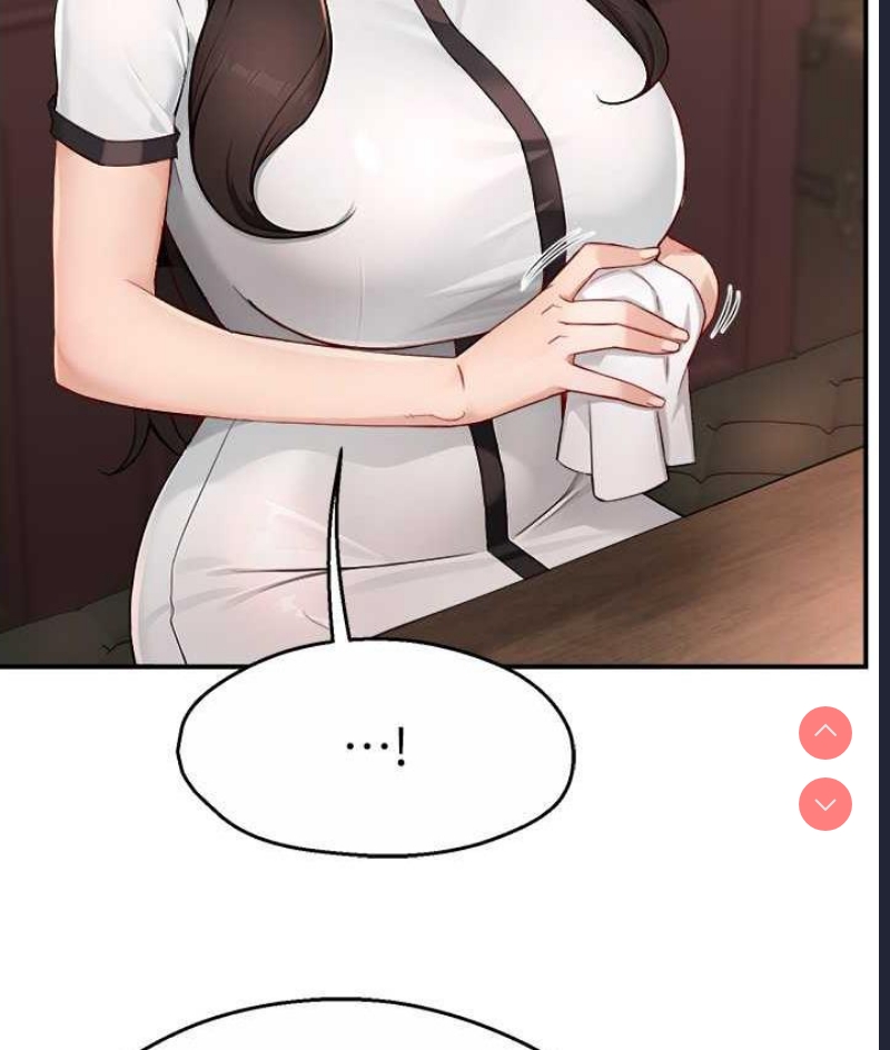 痒乐多阿姨