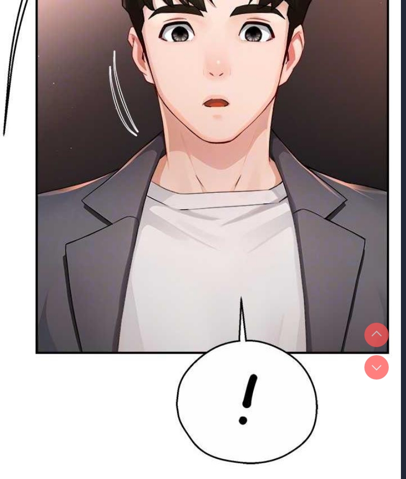 痒乐多阿姨