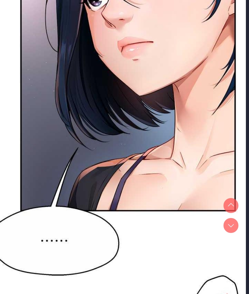 痒乐多阿姨