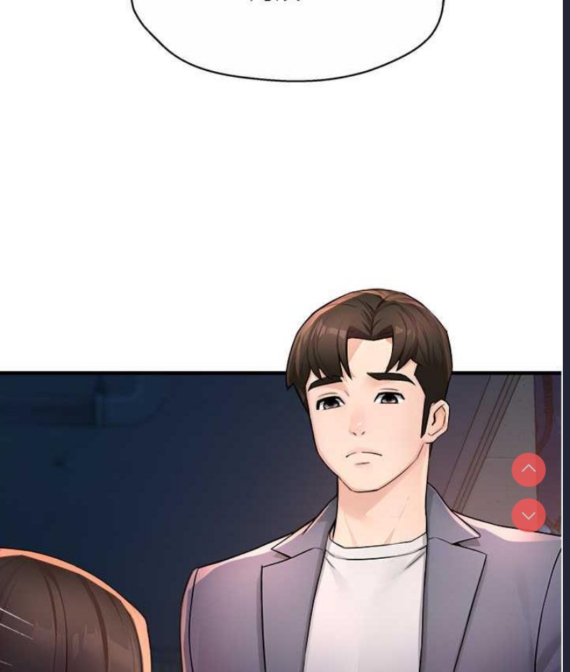 痒乐多阿姨
