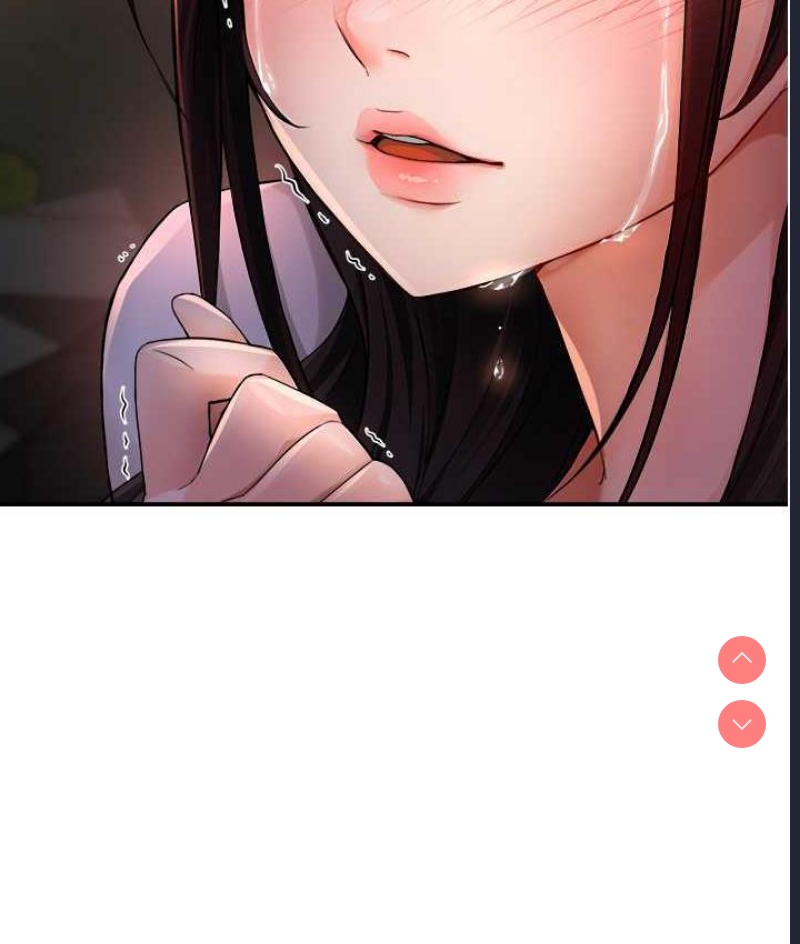痒乐多阿姨