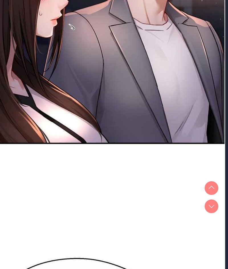 痒乐多阿姨