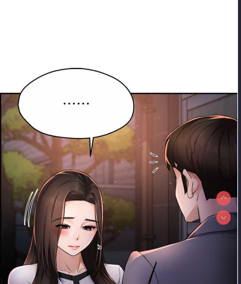 痒乐多阿姨