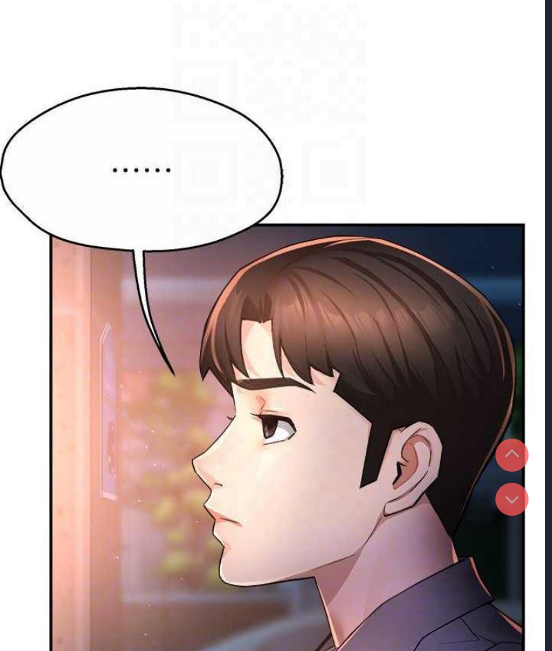 痒乐多阿姨