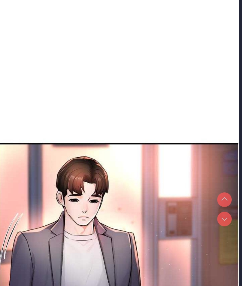 痒乐多阿姨