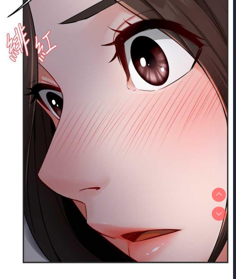 痒乐多阿姨