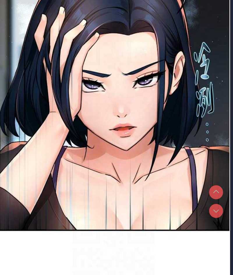 痒乐多阿姨