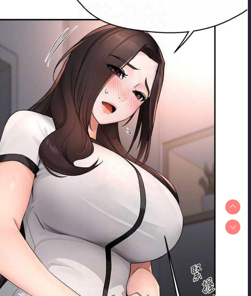痒乐多阿姨