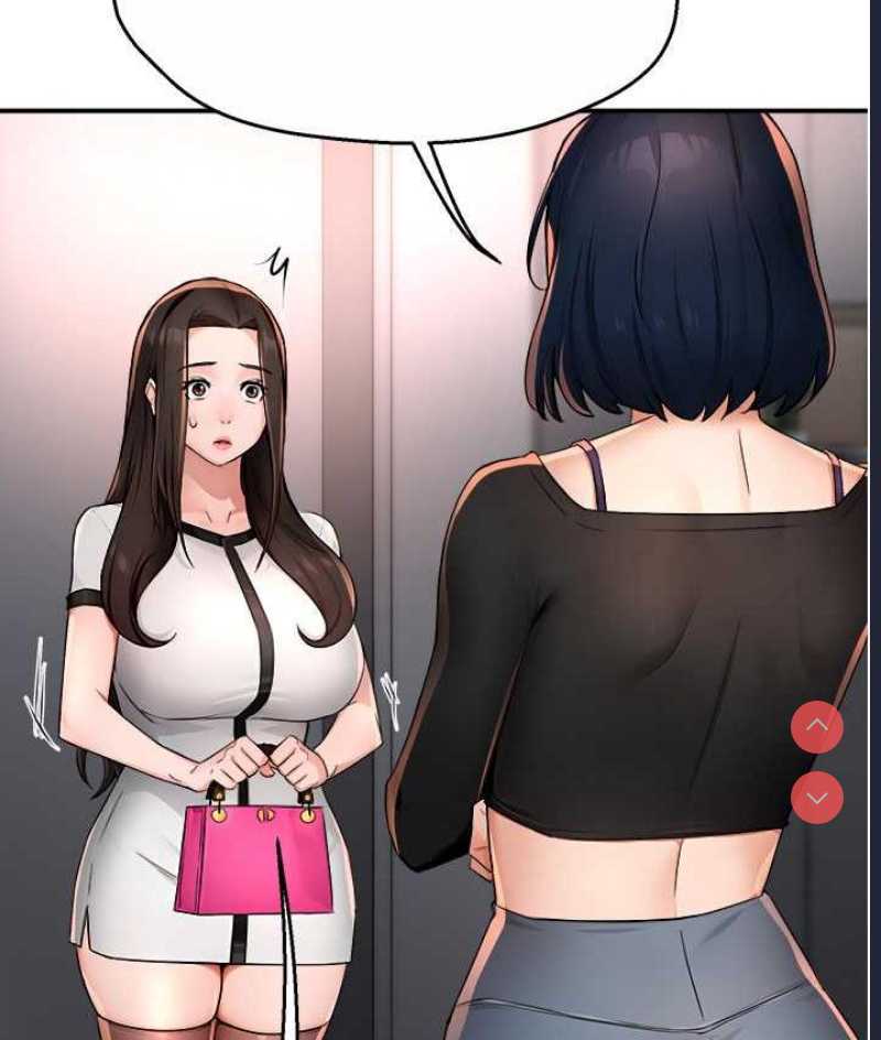 痒乐多阿姨