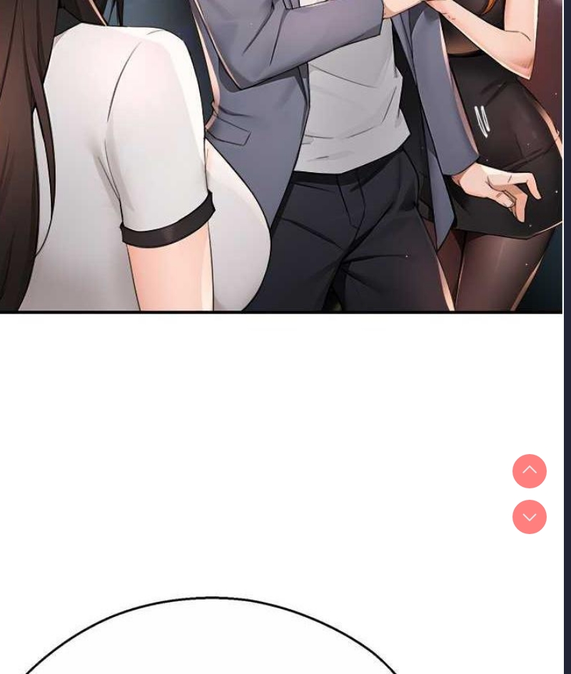 痒乐多阿姨