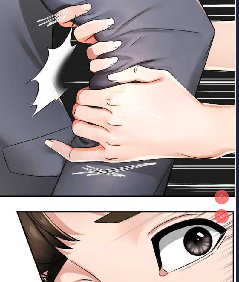 痒乐多阿姨