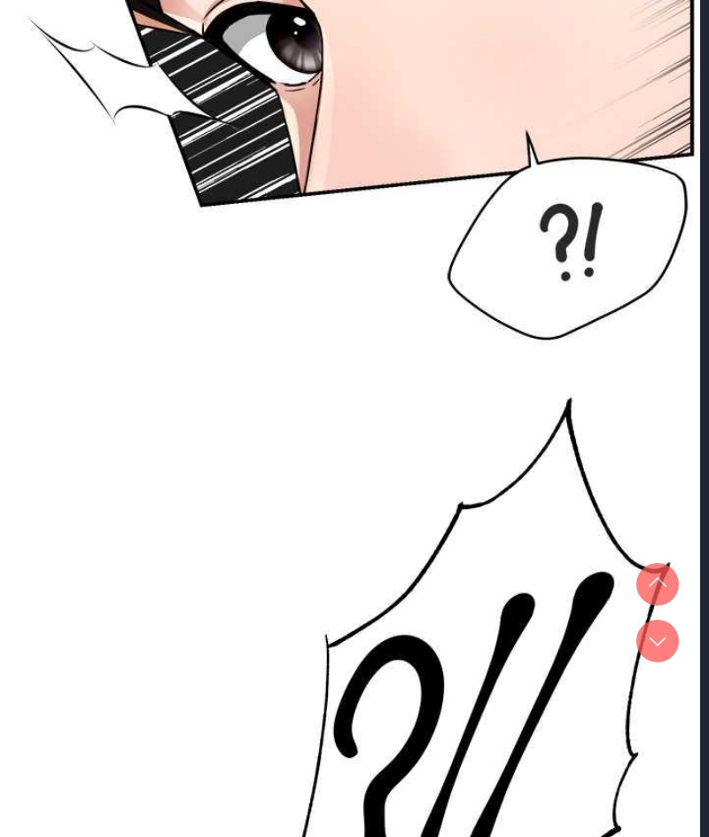 痒乐多阿姨