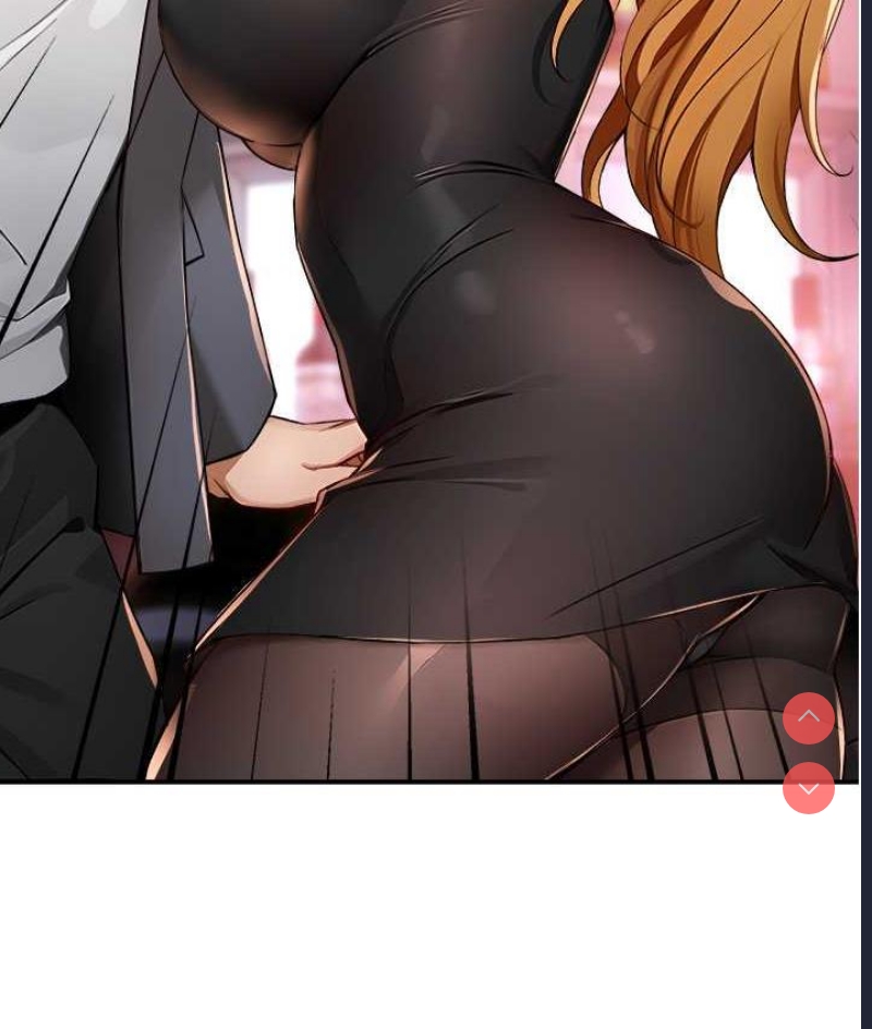 痒乐多阿姨