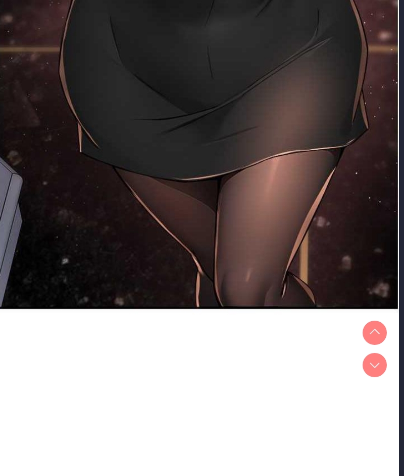 痒乐多阿姨