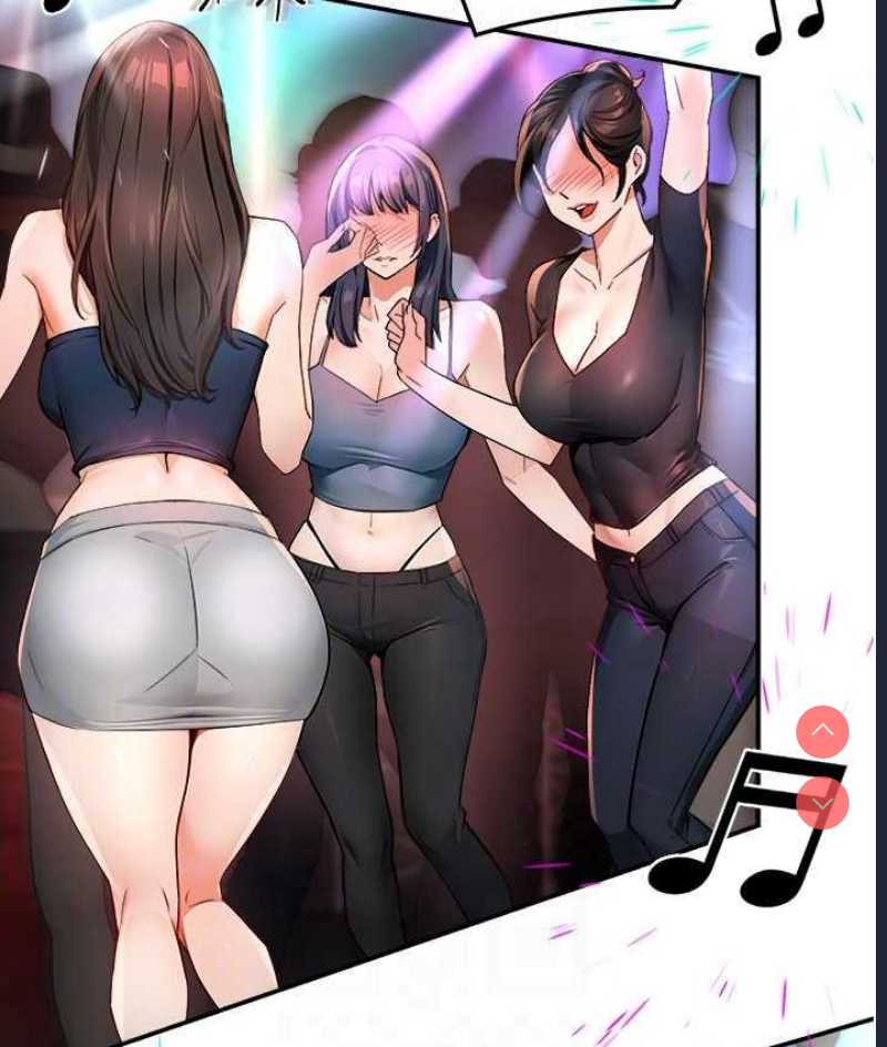 痒乐多阿姨