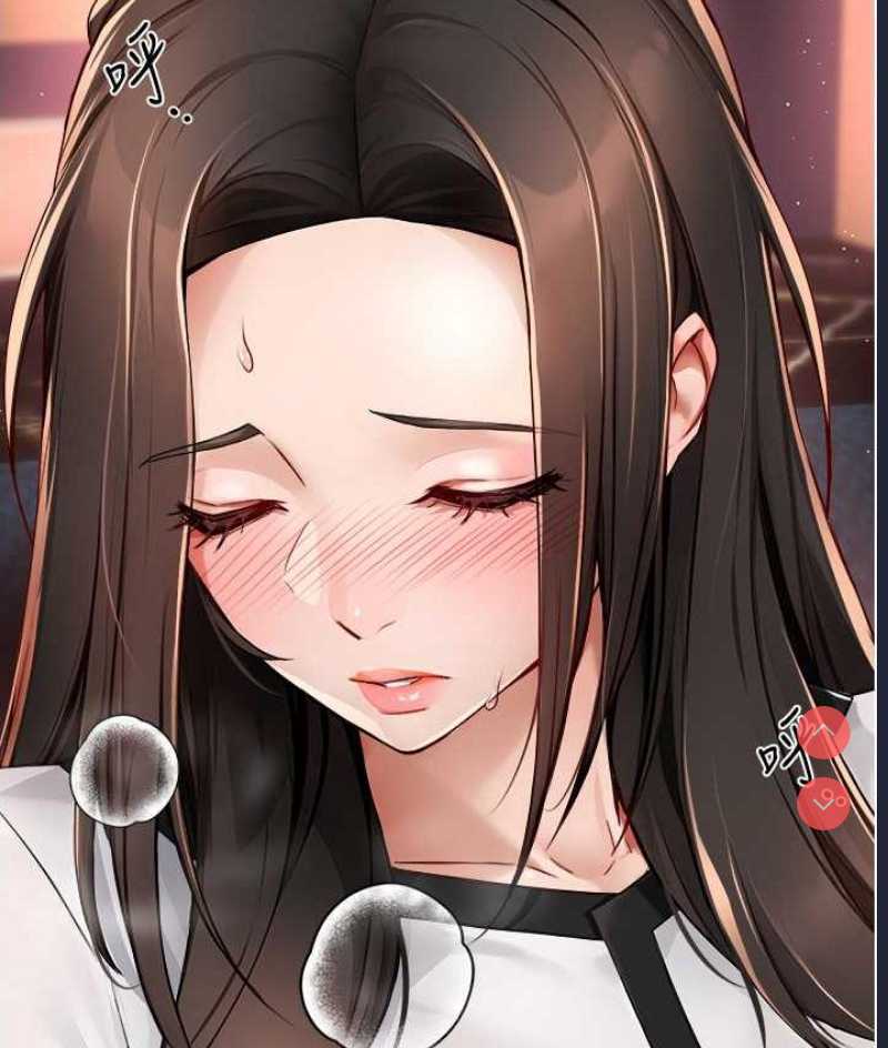 痒乐多阿姨