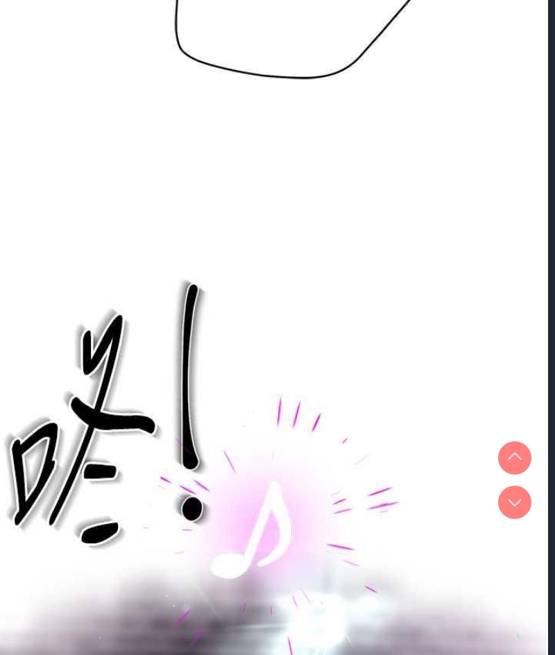 痒乐多阿姨