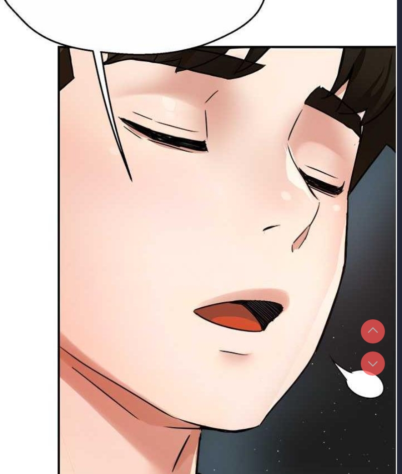 痒乐多阿姨
