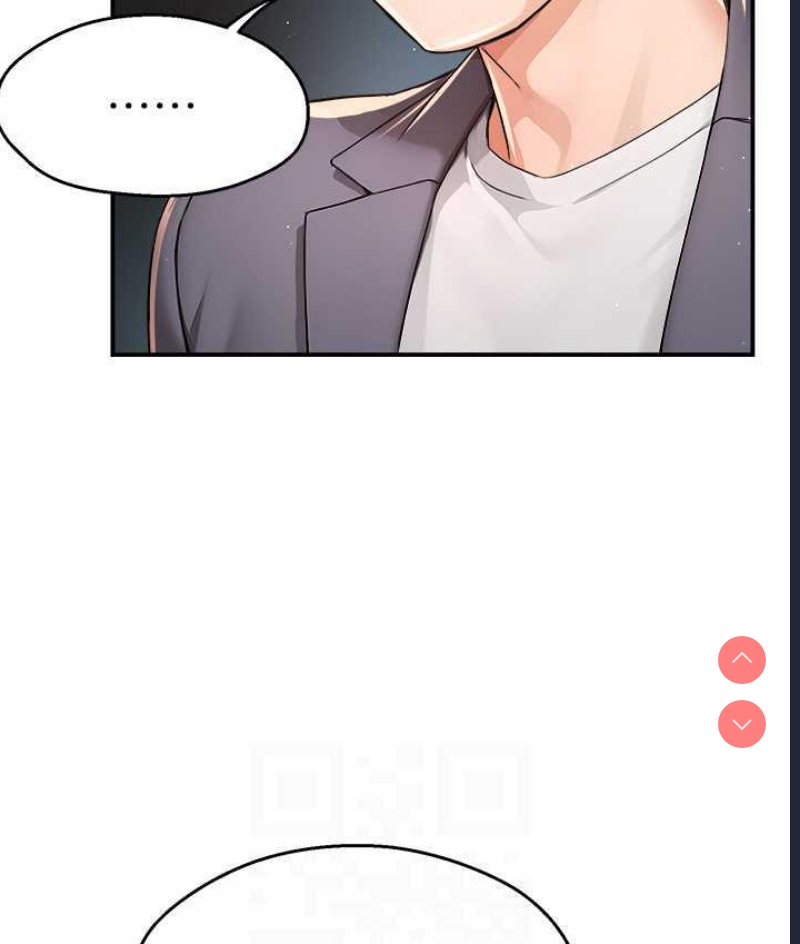 痒乐多阿姨