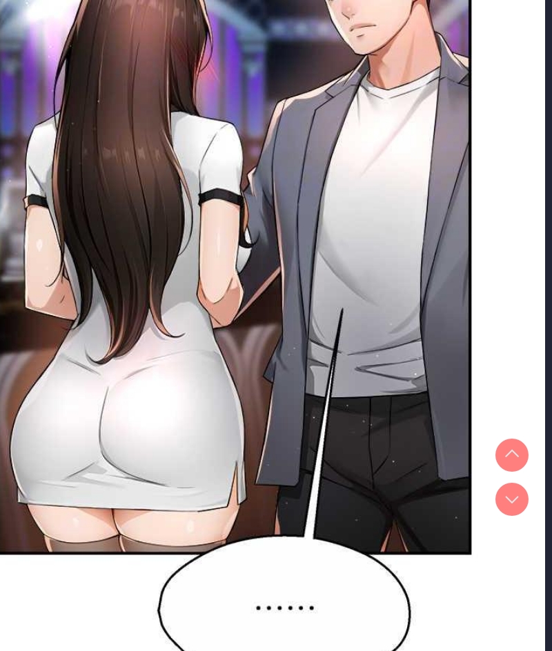 痒乐多阿姨