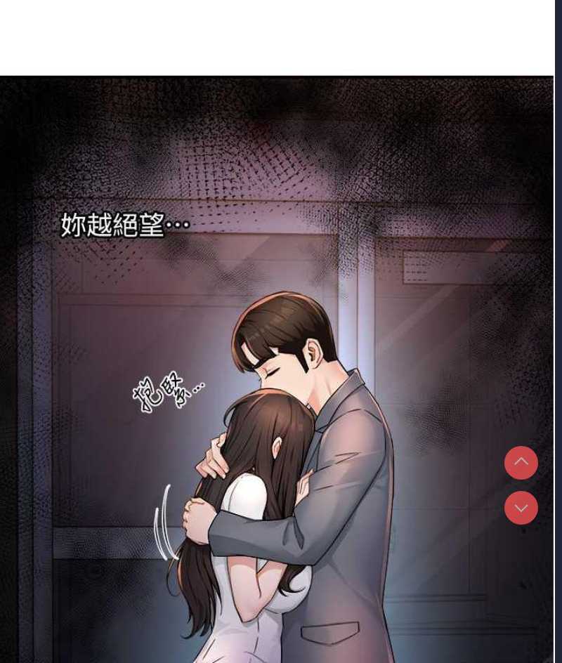 痒乐多阿姨