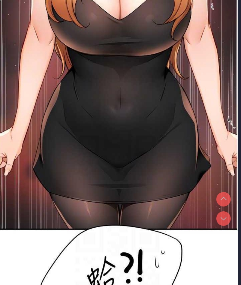 痒乐多阿姨